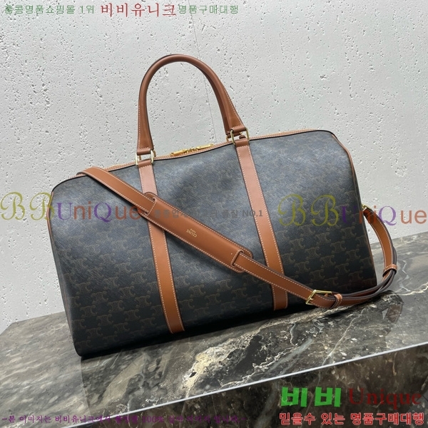 #������ Ʈ������ �̵� Ʈ���� �� 190662-100