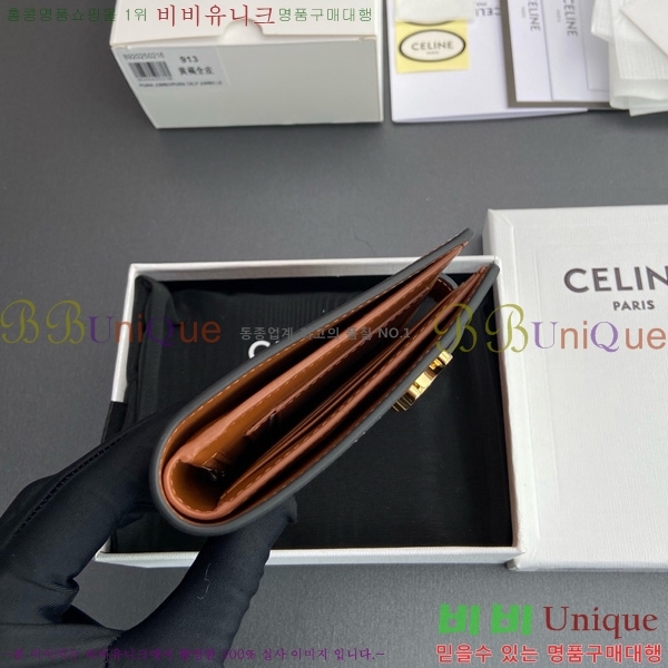 #������ �����Ƹ� �̵�� ���� 10M913-203