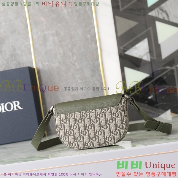 #  ̴ ÷ ޽ 2ADCA435-104