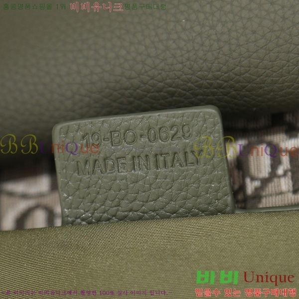 #  ̴ ÷ ޽ 2ADCA435-104