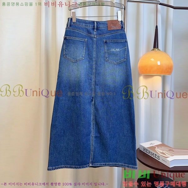 ���� ������ ��ĿƮ CE120809-5