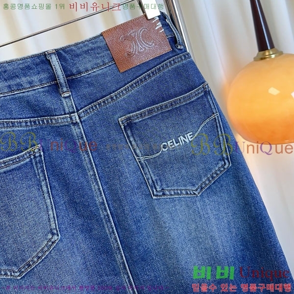 ���� ������ ��ĿƮ CE120809-5