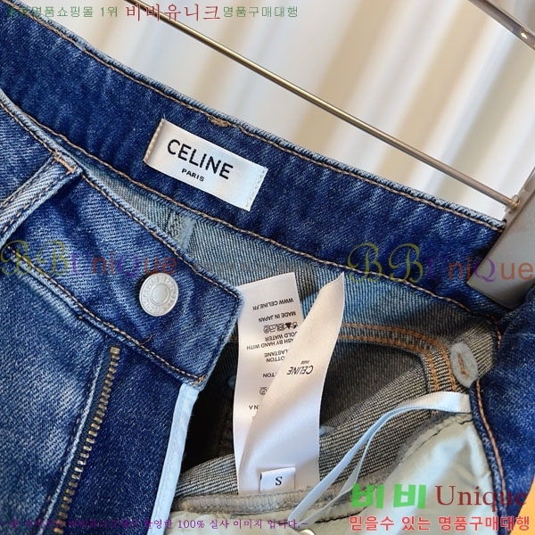 ���� ������ ��ĿƮ CE120809-5