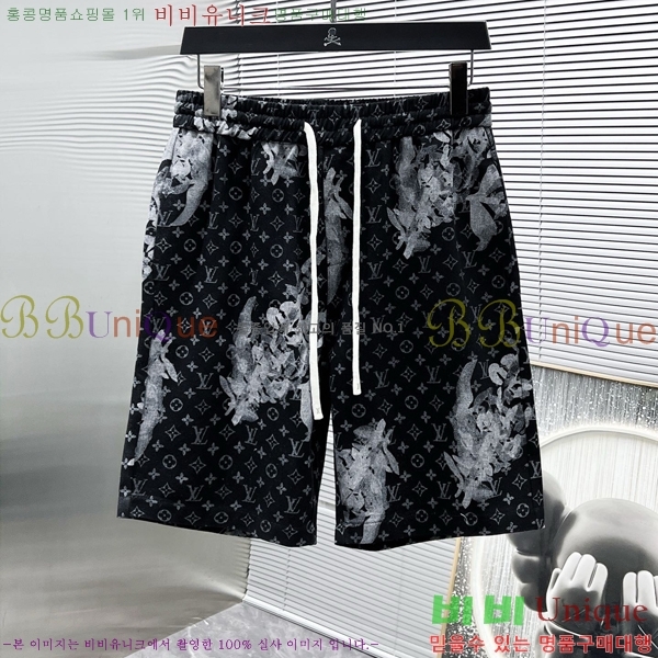 ���� ���̺��� ��Ʈ L2573585-3