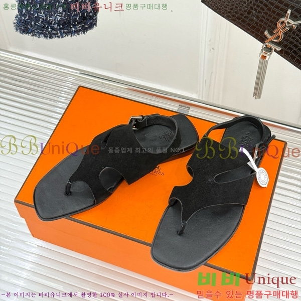 �����޽� ī�� ��Ʈ�� ���� 29H7854108-4