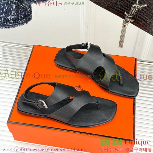 �����޽� ī�� ��Ʈ�� ���� 29H7854108-1