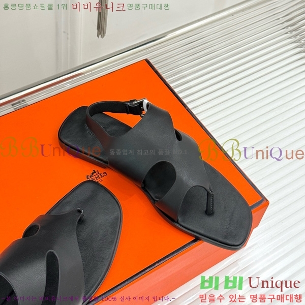 �����޽� ī�� ��Ʈ�� ���� 29H7854108-1