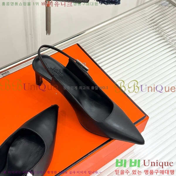 �����޽� ���� �̸���Ŭ ������ ������ 33H7854102-1 ��8CM