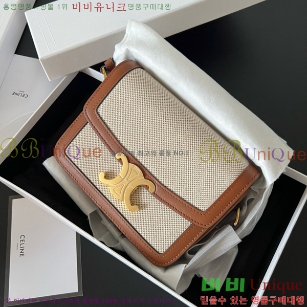 #������ Ʈ������ ƾ ����� 188882-201