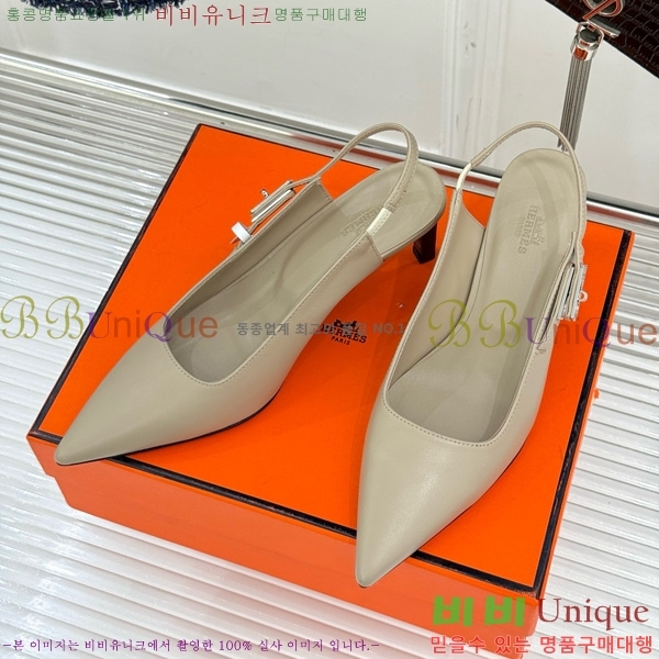 ޽  ̸Ŭ   33H7854102-4 8CM