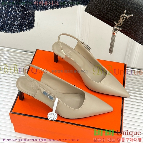 ޽  ̸Ŭ   33H7854102-4 8CM