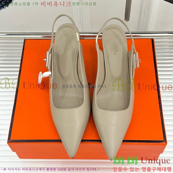 ޽  ̸Ŭ   33H7854102-4 8CM