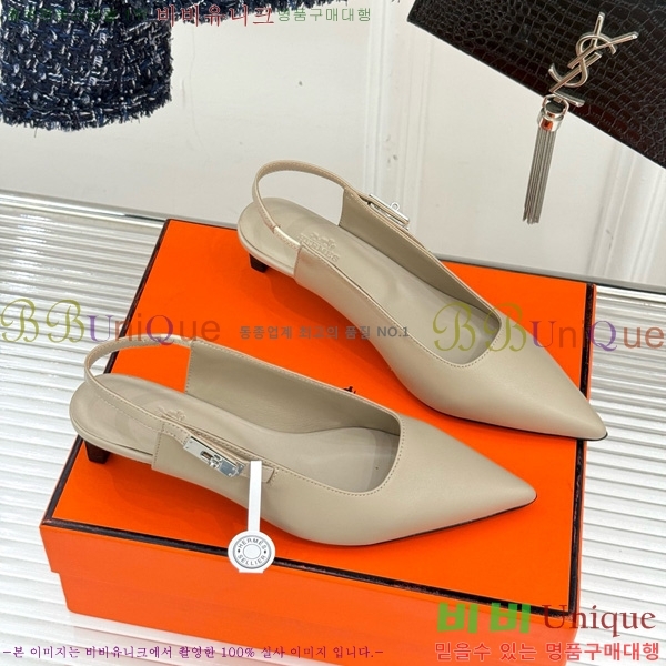 ޽  ̸Ŭ   33H7854103-3 4CM