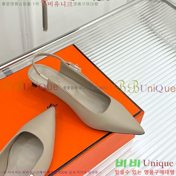 ޽  ̸Ŭ   33H7854103-3 4CM