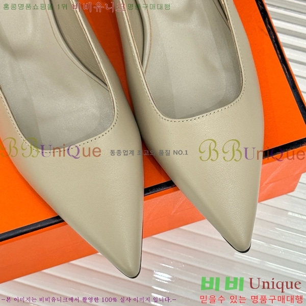 ޽  ̸Ŭ   33H7854103-3 4CM