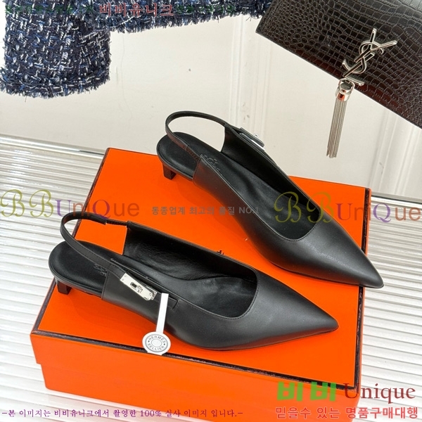 �����޽� ���� �̸���Ŭ ������ ������ 33H7854103-2 ��4CM