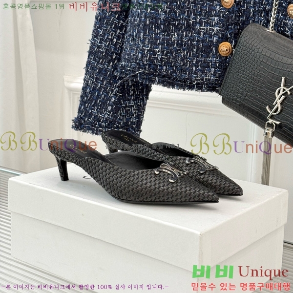  ˸ Ʈ   31CE6542520-1  5cm