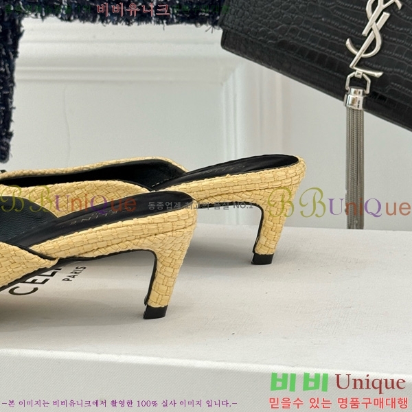  ˸ Ʈ   31CE6542520-2  5cm