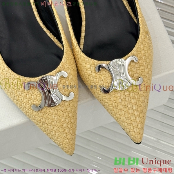  ˸ Ʈ   31CE6542520-2  5cm