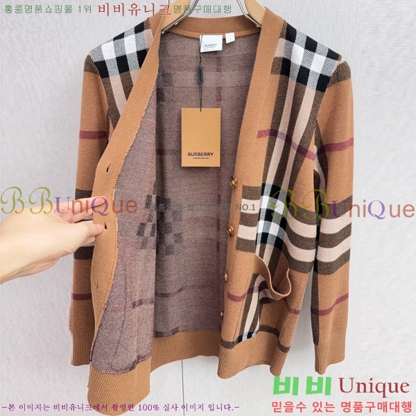 ���� ������ ����� BR632517-1