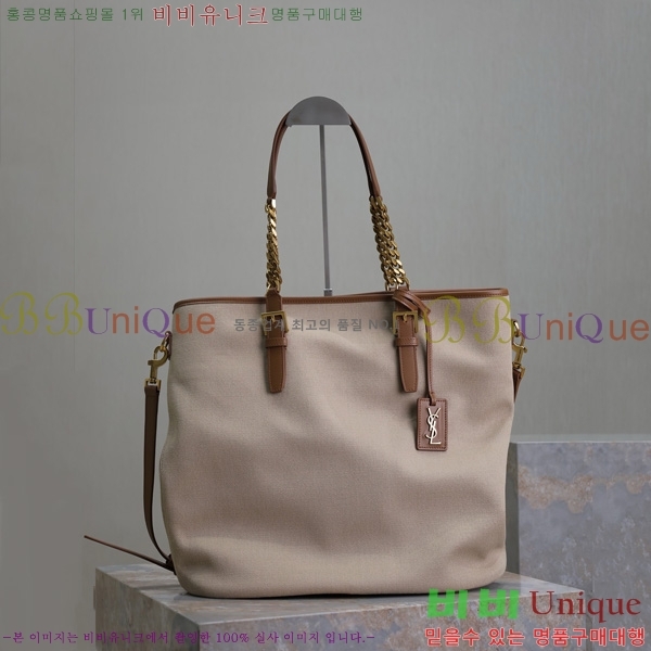 #���ζ� ĵ���� ���� ��Ʈ�� 781302-101