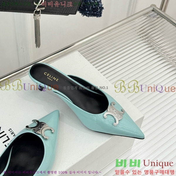  ˸ Ʈ   31CE6542520-5  5cm