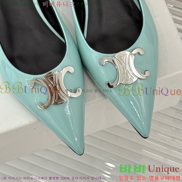  ˸ Ʈ   31CE6542520-5  5cm