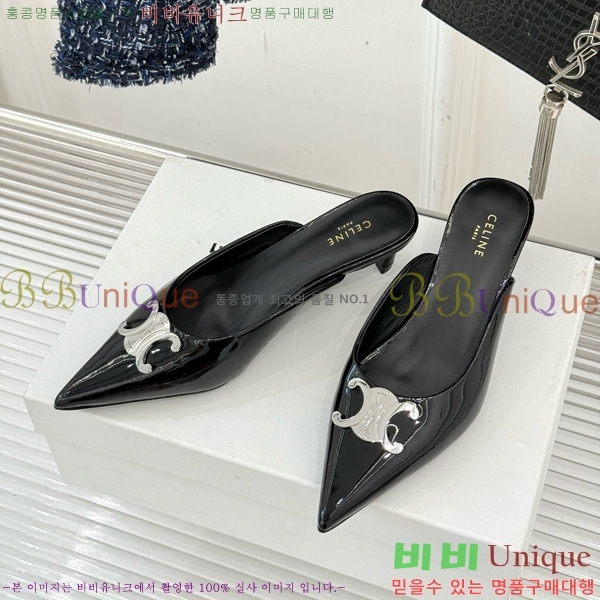  ˸ Ʈ   31CE6542520-7  5cm