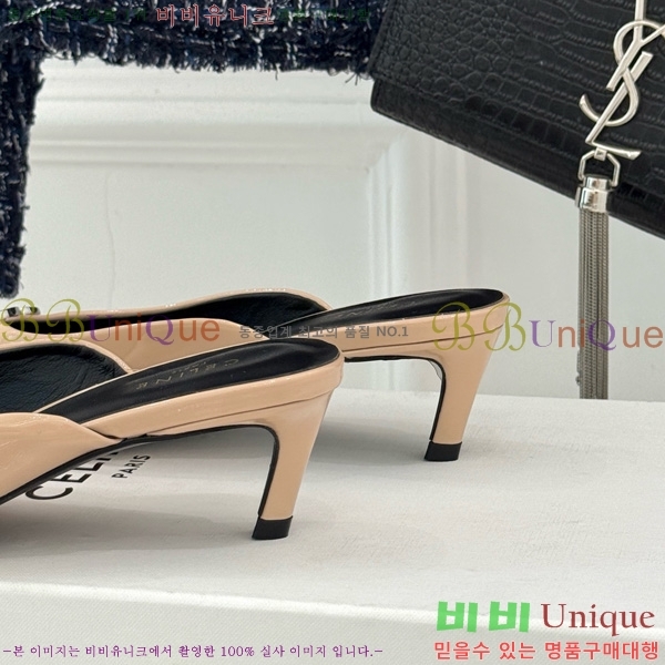  ˸ Ʈ   31CE6542520-8  5cm