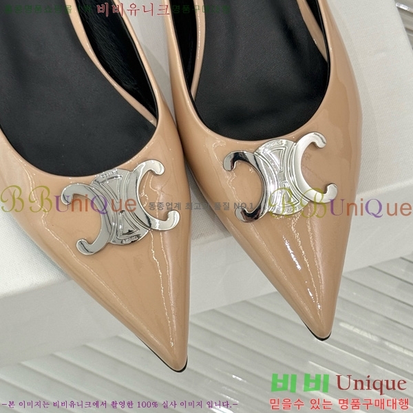  ˸ Ʈ   31CE6542520-8  5cm