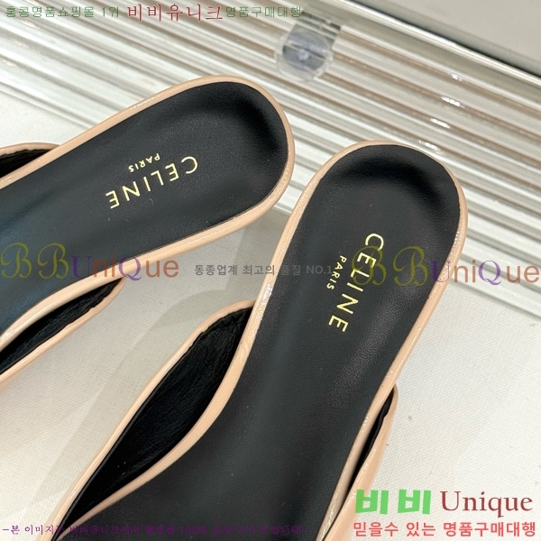  ˸ Ʈ   31CE6542520-8  5cm