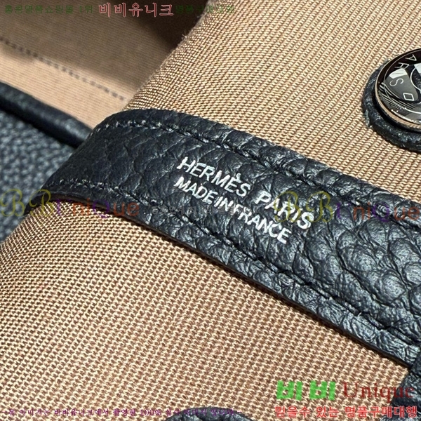 #�����޽� ������Ƽ 30/36cm HE856710-104