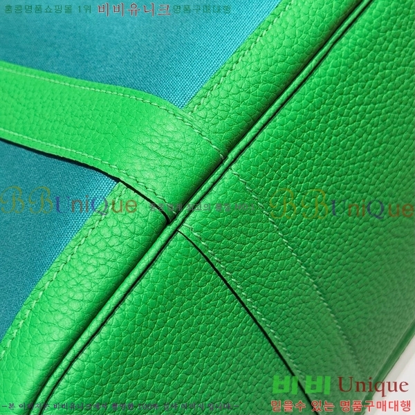 #�����޽� ������Ƽ 30/36cm HE856710-105