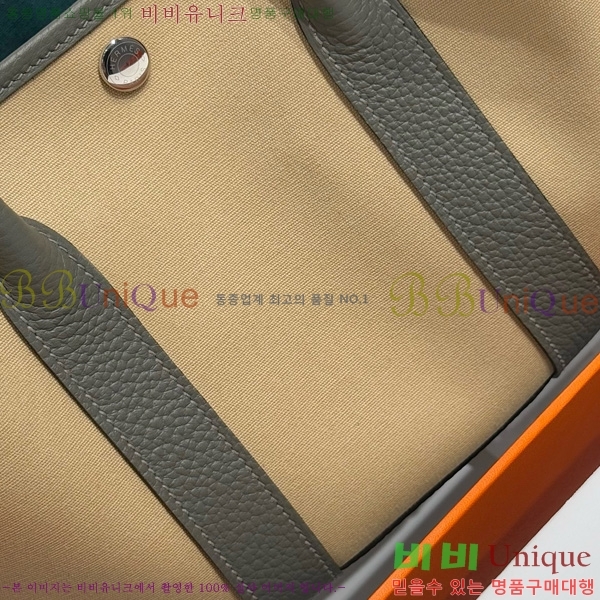 #�����޽� ������Ƽ 30/36cm HE856710-108