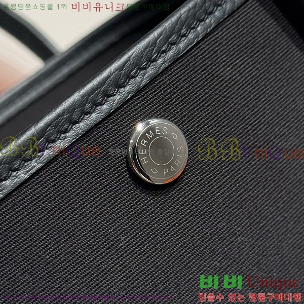 #�����޽� ������Ƽ 30/36cm HE856710-110