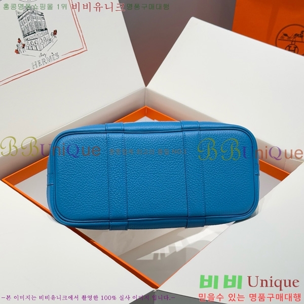 #�����޽� ������Ƽ 30/36cm HE856710-111