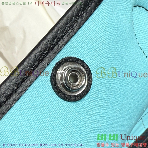 #�����޽� ������Ƽ 30/36cm HE856710-112