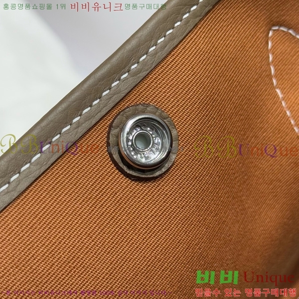 #�����޽� ������Ƽ 30/36cm HE856710-113