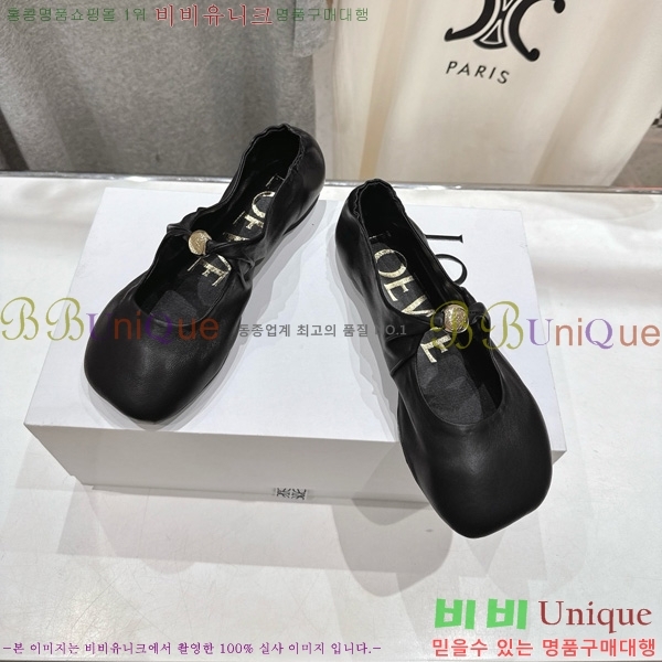 ο ޸ ߷ ÷ 30LW852440-1