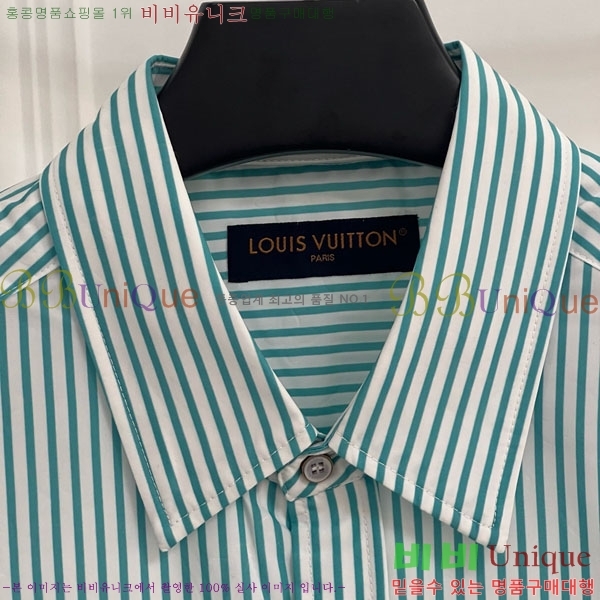 ���� ���̺��� ���� LV21120332-5