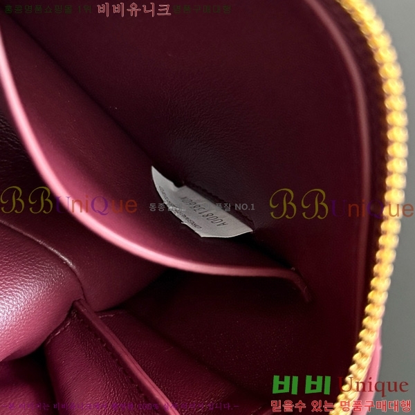 #���װ�����Ÿ ��Ʈ��ġ���� �ܼ�Ʈ �Ŀ�ġ 794258-113