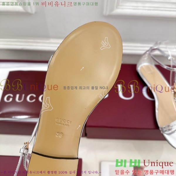 ���� ���� ���� 28G7255340-6