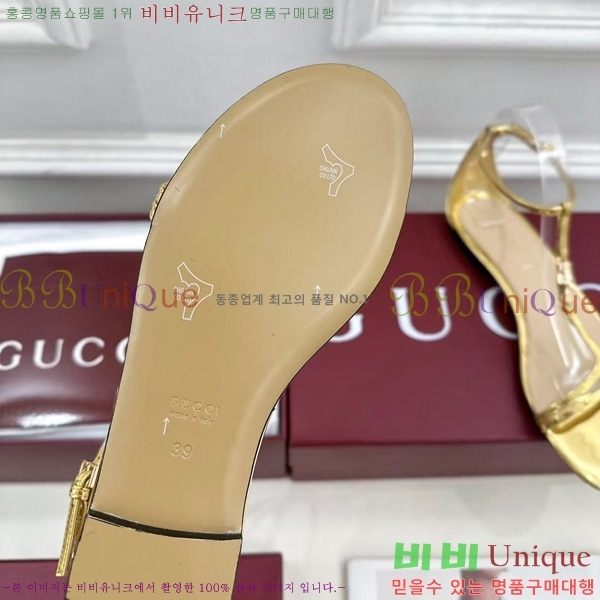 ���� ���� ���� 28G7255340-5