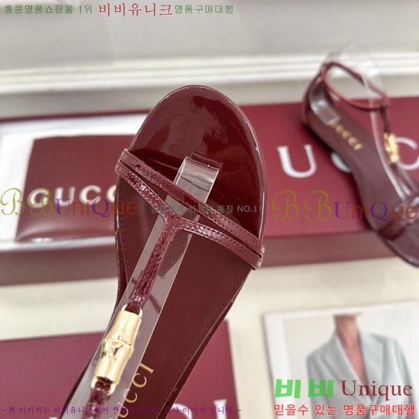 ���� ���� ���� 28G7255340-4