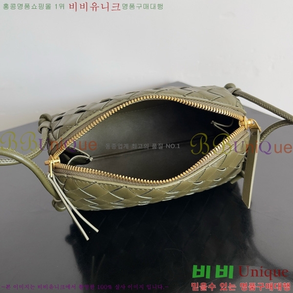 #���װ�����Ÿ ��Ʈ��ġ���� �ܼ�Ʈ �Ŀ�ġ 794258-110