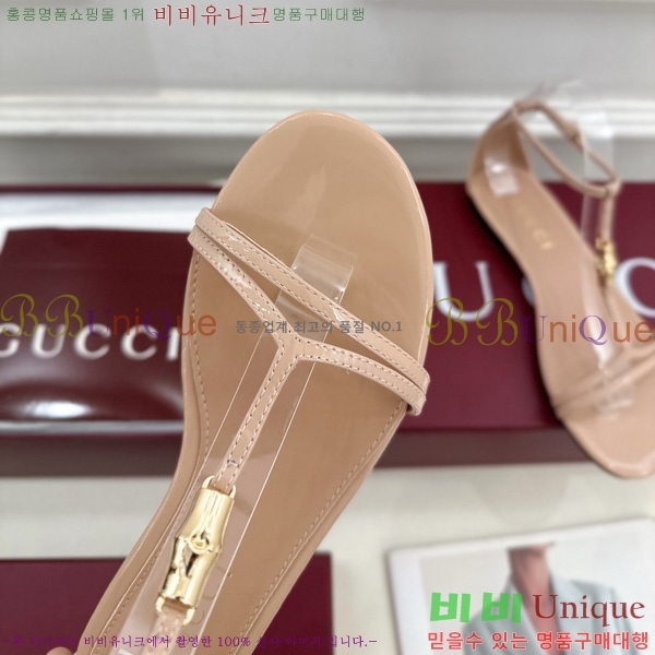 ���� ���� ���� 28G7255340-3