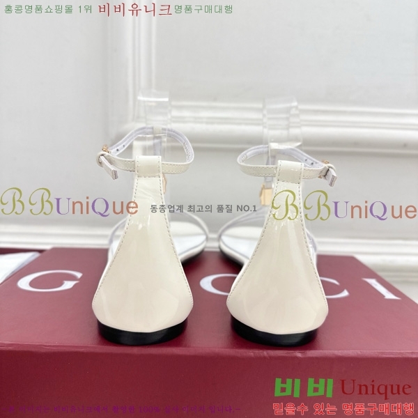 ���� ���� ���� 28G7255340-2