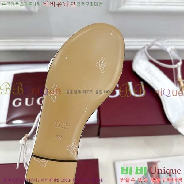 ���� ���� ���� 28G7255340-2