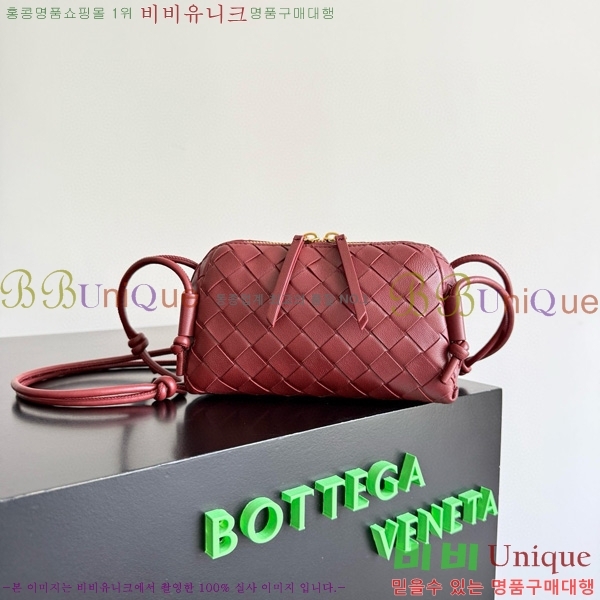 #���װ�����Ÿ ��Ʈ��ġ���� �ܼ�Ʈ �Ŀ�ġ 794258-102