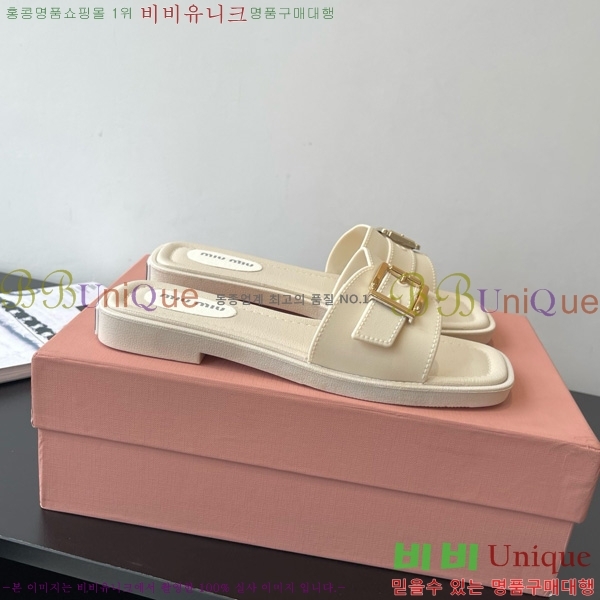 ���� �̿�̿� ������ ���� 16MU4527500-1